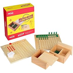 YHZAN Montessori Math Board Learning Multiplication & Division STEM Wooden Educational Toy Manipulative for Homeschooling Classroom Activity