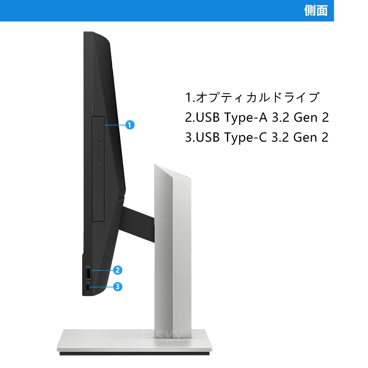 Amazon.co.jp: 【整備済み品】HP ProOne 600 G6 AIO｜21.5インチ 第10