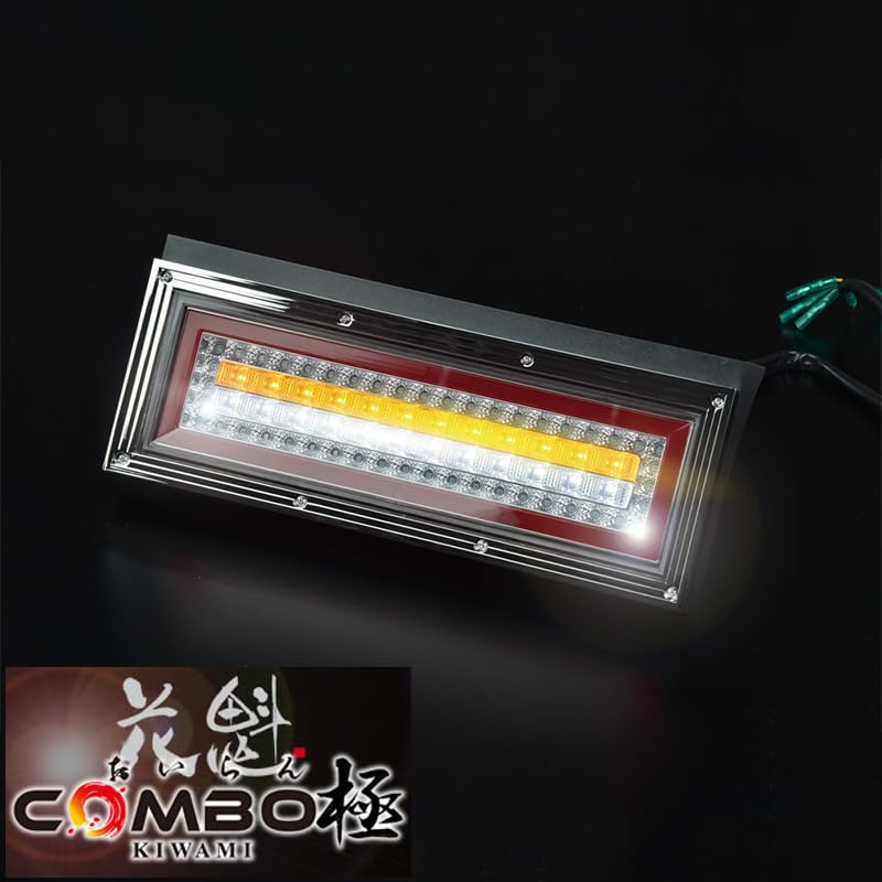 Amazon | 花魁JAPAN COMBO MINI ESS対応モデル CMWP-CRC-S2ESS