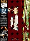 blessings osrs  Monday / Blessing Bell [2 DVDs]