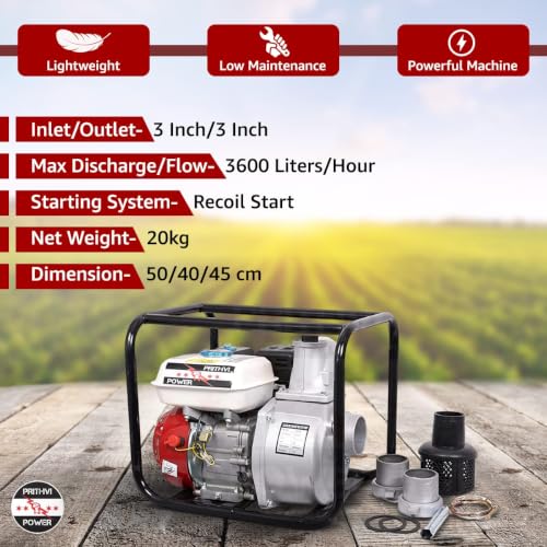 Image of 7.5 HP Petrol Water Pump Set (3 Inch) | 4 Stroke Engine, 3600 RPM | Max Discharge 1200 L /Min | High Head, Heavy Duty Pump for Agriculture, Irrigation, Farming & Drainage