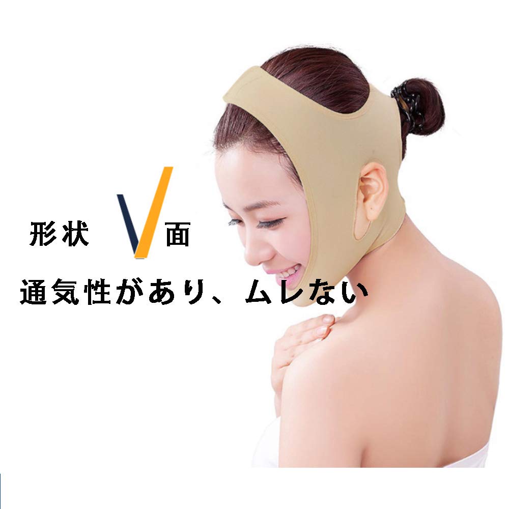 リフトアップ効果！パーフェクトVリフティングプレミアム2ステップマスク4枚 avajar（エイバジャル）パーフェクトVリフティングプレミアム2