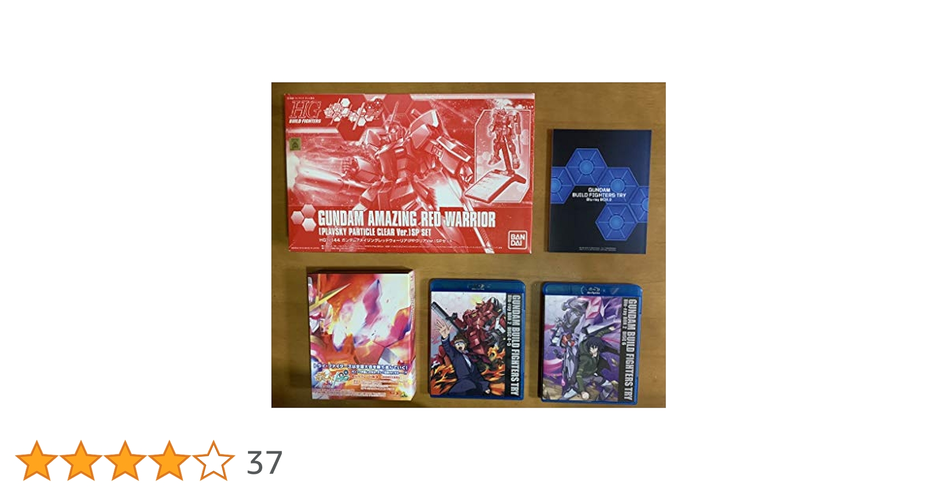 Amazon.co.jp: ガンダムビルドファイターズトライ Blu-ray BOX 2