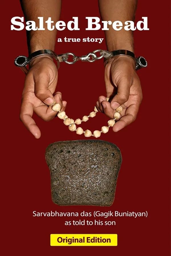 Image of Salted Bread (English) | Paperback Edition