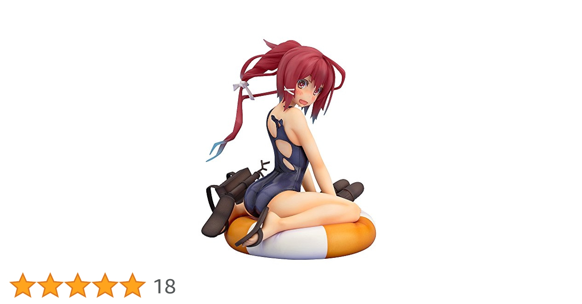 Amazon.co.jp: 艦隊これくしょん -艦これ- 伊168 中破Ver. 1/8
