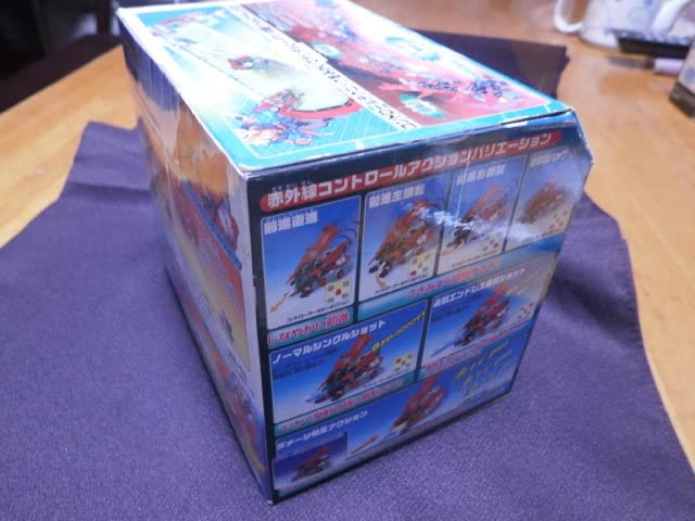 Amazon.co.jp: バトルビーダマン 125 デジタルビーダマン デストロイ
