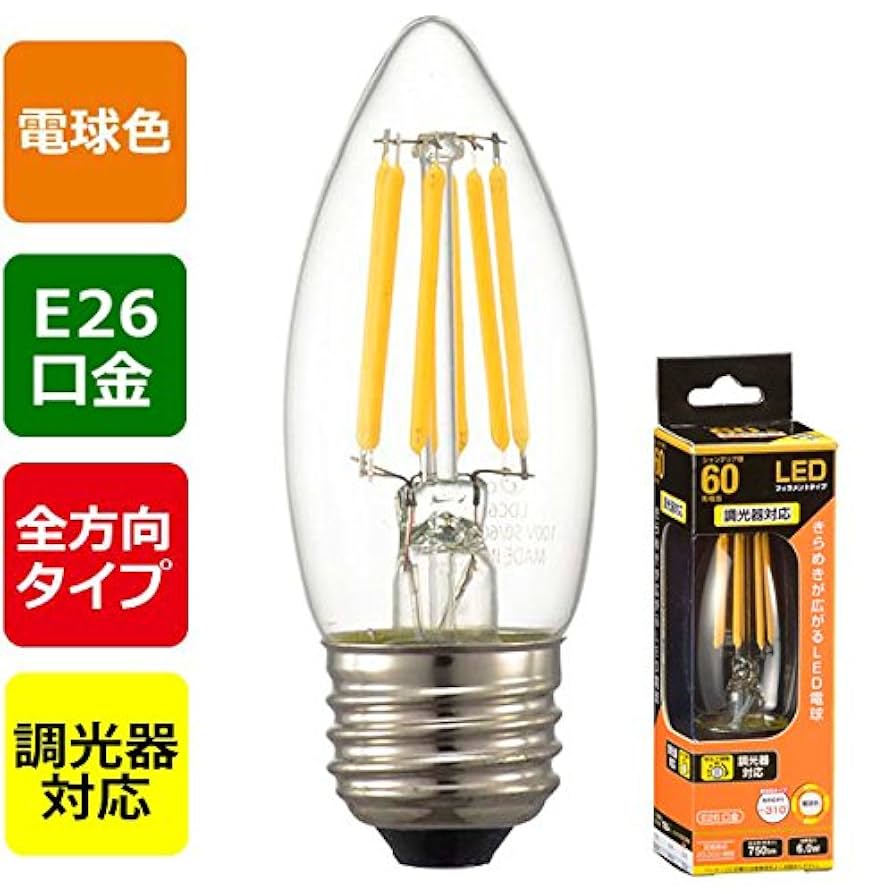 Amazon | LED電球 フィラメント シャンデリア形 E26 60型相当 6W