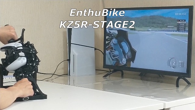 Amazon.co.jp: EnthuBike KZ5R-STAGE2 バイクハンコン PS5対応