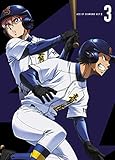 Diamond A actII Blu-ray Vol.3 JAPANESE EDITION