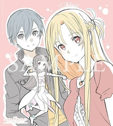 Amazon.co.jp: 劇場版 ソードアート・オンライン 4週 特典 ポート