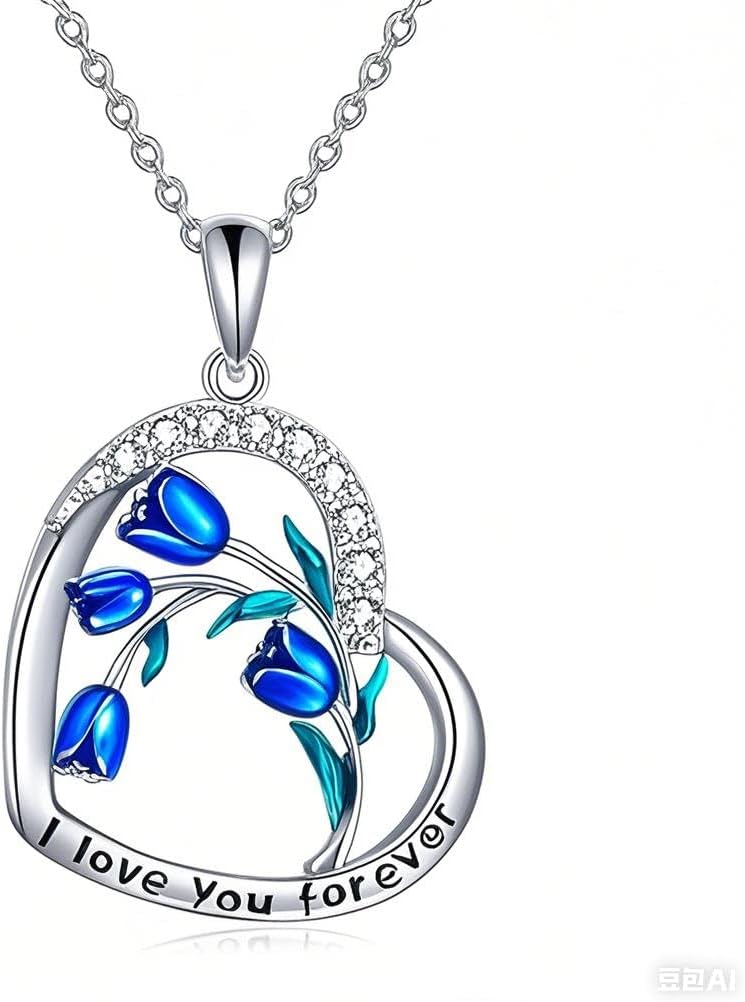 CRMAD Purple Tulips Necklace Sterling Silver Moonstone/Crystal/Cross Flower Tulips Jewelry Mother's Day Gifts