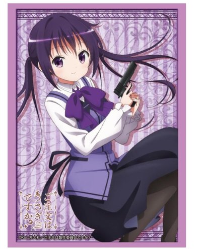 Protège-cartes Lapin Vous Collection Rize Vol.660 Bushiroad