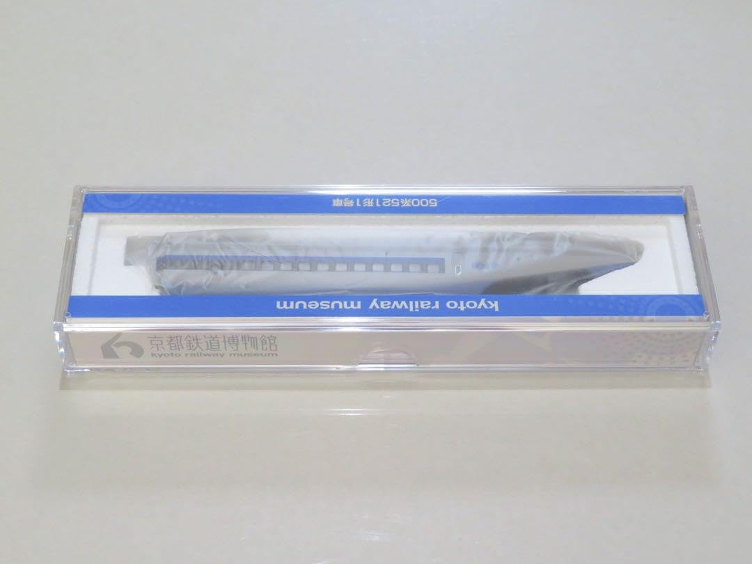 TOMIX 京都鉄道博物館限定品　500系 521形【新品,未使用品】 TOMIX 京都鉄道博物館限定品 500系 521形【新品,未使用品】 鉄道模型