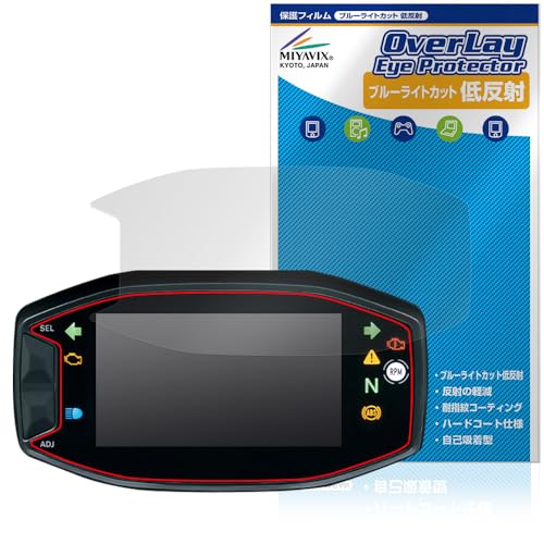 ~rbNX XYL VXg[250SX 2023Nf CXggpl Ή ی tB u[CgJbg ᔽ ڂɗD {