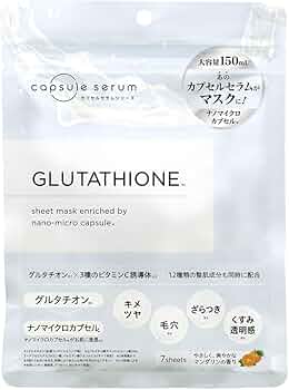 Amazon.co.jp: カプセルセラム(CAPSULE SERUM) ビタミンC ビタミンC