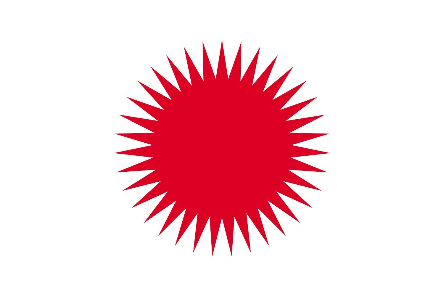 Drapeau Donyi-Polo grand format pour harmoniser votre autel zen