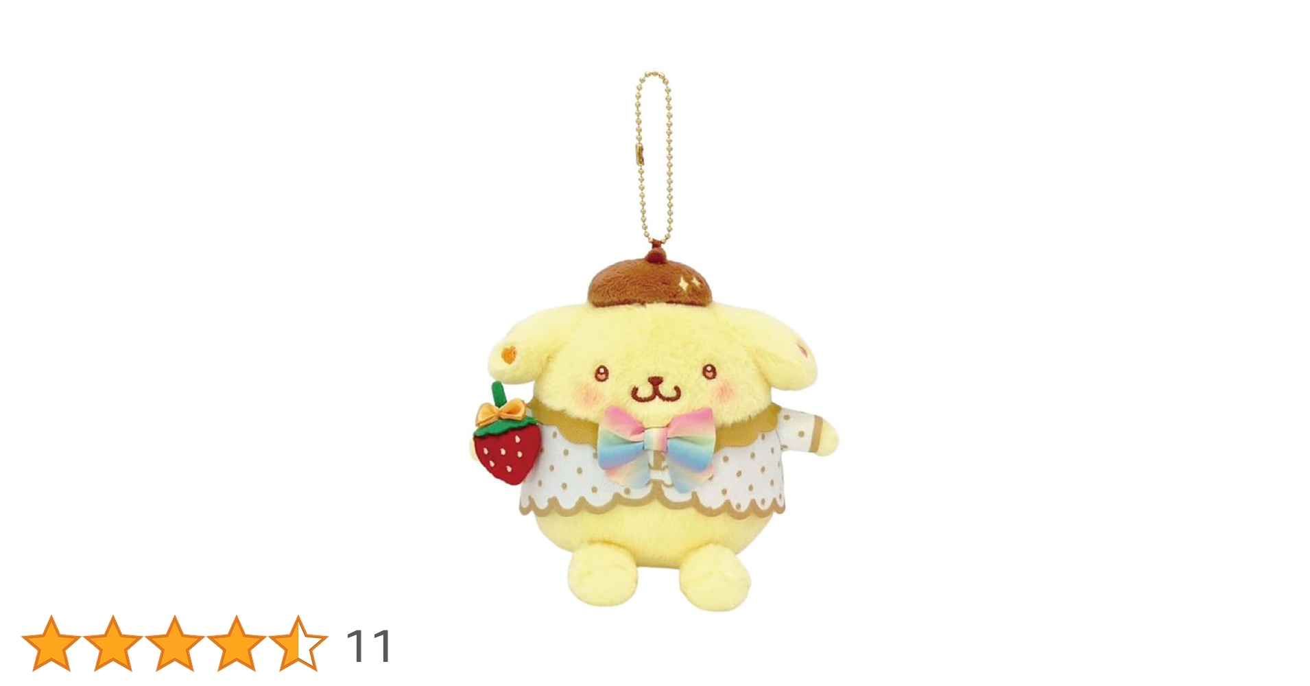 【レア商品】ポムポムプリン なりきり いちご マスコット ポムポムプリン チームプリン いちご新聞 皆でお散歩でちゅ お