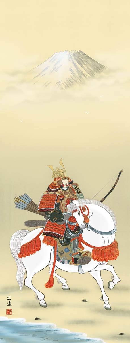 鞆岡隆史 軸 「芍薬」 (1/5) 写真 軸飾 茶掛 茶道 茶室飾り 寄り付飾り