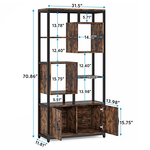 Tribesigns Bookcase With Door, Industrial 4-Tier Etagere Bookshelf With Storage Cabinet, Freestanding Tall Book Shelves Display Shelf For Home Office, Living Room #TOP1