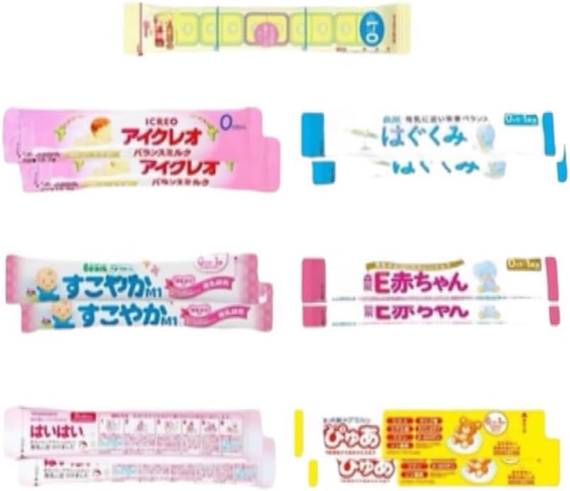 【7種類13本】粉ミルク 7大ブランド 