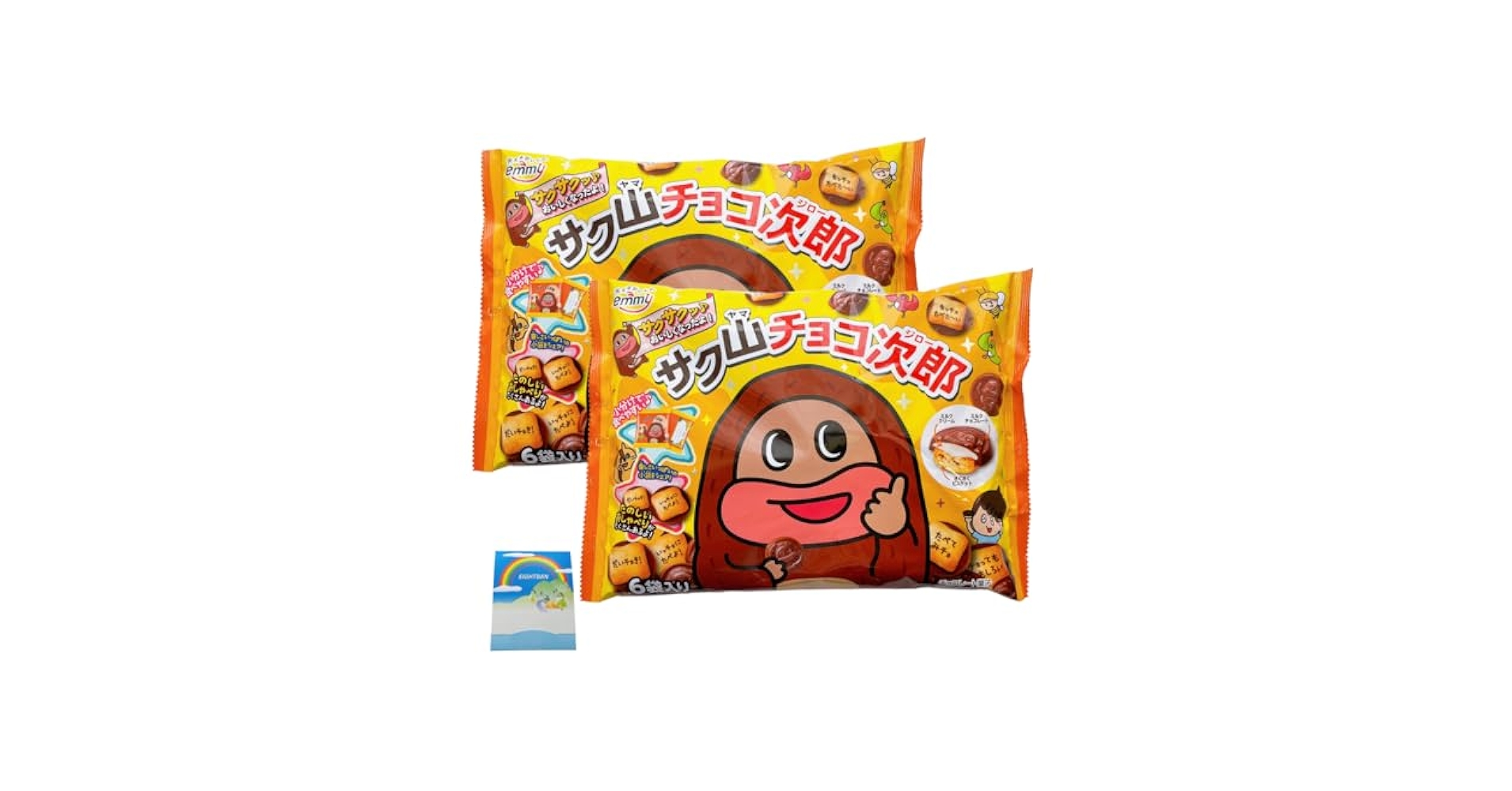 シナリー　C3など　チョコ次郎様 Amazon.co.jp: サク山チョコ次郎 30袋 ビッグシェアパック 業務