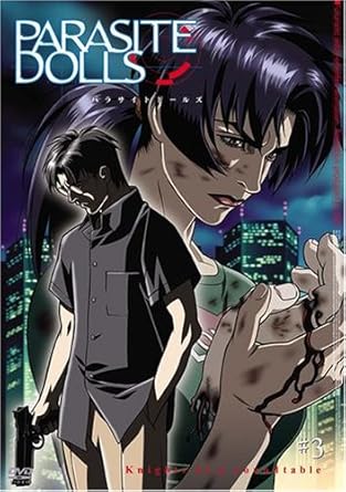 Amazon Parasite Dolls 3 Dvd アニメ