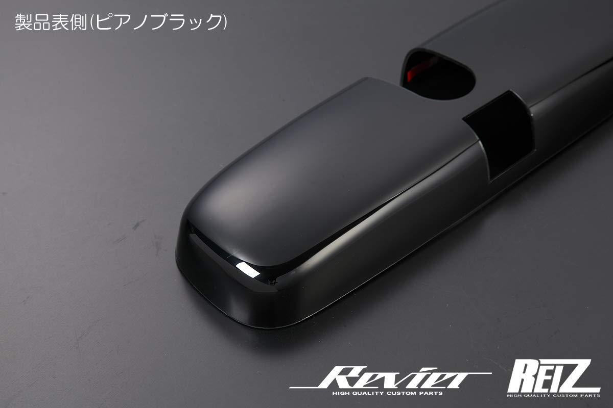 Amazon | [ピアノブラック]トヨタ汎用ルームミラーカバー /20系30系