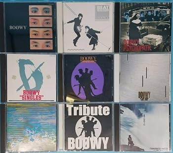 Amazon.co.jp: 【BOOWY】アルバム CD まとめて 9枚セット ボーイ
