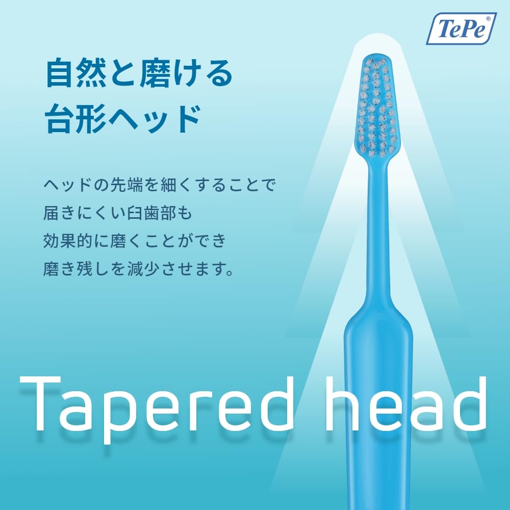Amazon | TePe テペ 歯ブラシ Select セレクト ソフト 1本 | 大人用