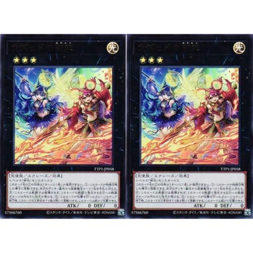 y2Zbgz VYJ[h TTP1-JP058 EYq̌ iEgAj TACTICAL-TRY PACK |EHEROEށ| ^NeBJgCpbN GNV[Y UR Eg A  ݂