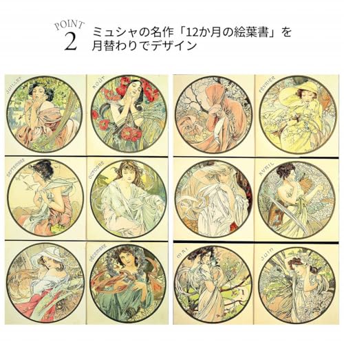 GLOW(グロー)2025年12月号