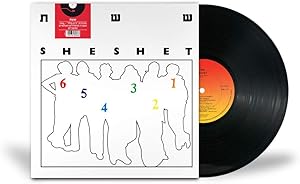 Sheshet [2020 Reissue of 1977 Israel Jazz Rock 180 Gr Vinyl LP]