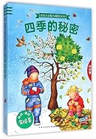 ?????/?????????? 7556037851 Book Cover