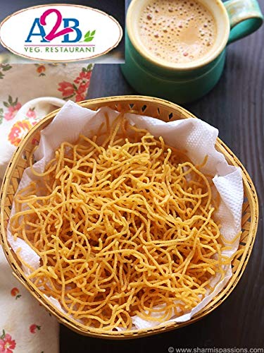 Adyar Anand Bhavan Sweets and Snacks A2B South Indian Crispy Om Podi (40 g, Pack of 20)