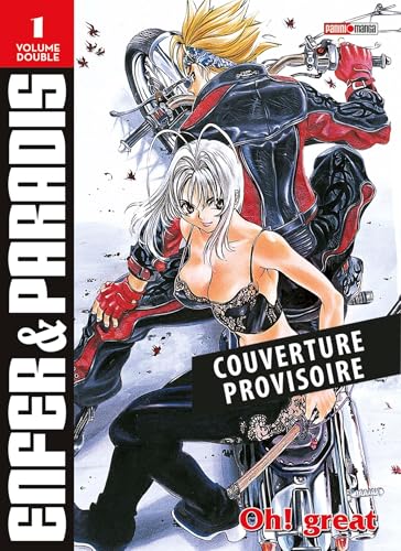 Enfer & Paradis — Tome 1