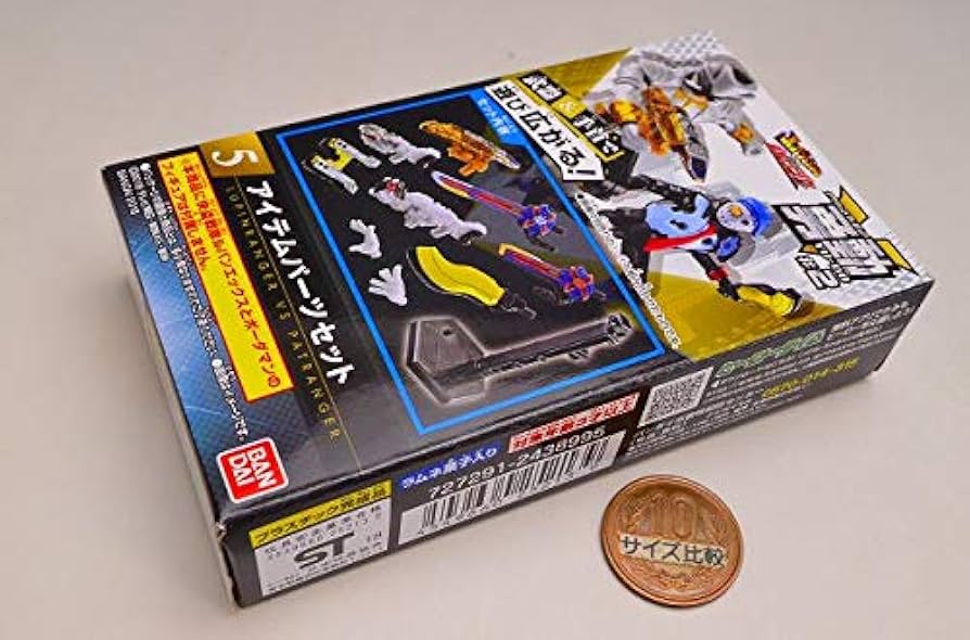 Amazon.co.jp: 快盗戦隊ルパンレンジャーVS警察戦隊パトレンジャー 勇