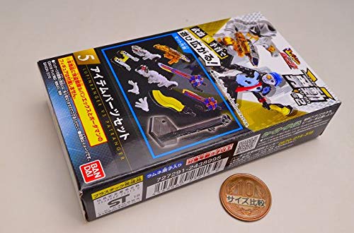 Amazon.co.jp: 快盗戦隊ルパンレンジャーVS警察戦隊パトレンジャー 勇