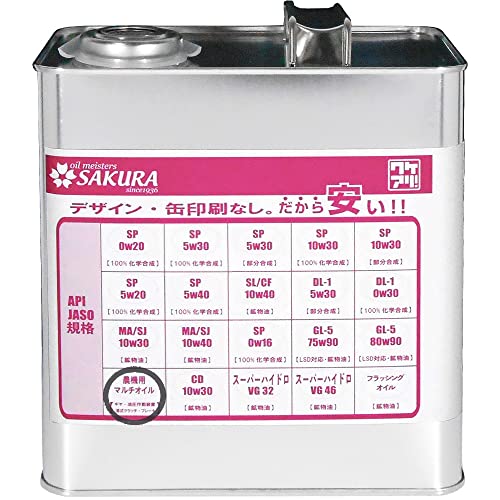 y _@p }`IC 3L z CD/SF 20/80W z 3L PA GWIC _@ M u Nb` u[L TN {