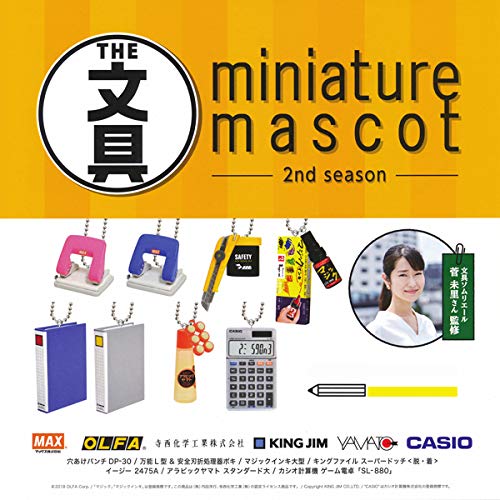 Amazon.co.jp: 穴あけパンチ DP-30 ピンク （THE 文具 ミニチュア