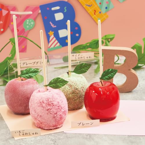 スイーツ 真っ赤なはちみつりんご飴 りんご飴 パーティー 誕生日 ギフト 差し入れ お中元 夏祭り 夏休み｜小國ことまち横丁 Bセット（通常版）のサムネイル