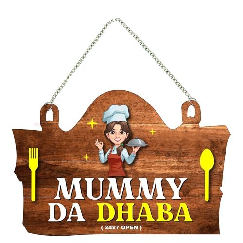Artvibes Mummy Ka Dhaba Printed Wooden Wall Art For Cafe | Kitchen | Restaurants | Quotes Decor Item | Kitchen Quotes Wall Hanging | Wall Illustration