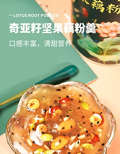 Chia Seed Lotus Root Powder Soep 500g, Chinese Snacks, Instant Voedzame Vervangende Noten, Gemengde Noten en Fruit Lotus… - Image 6