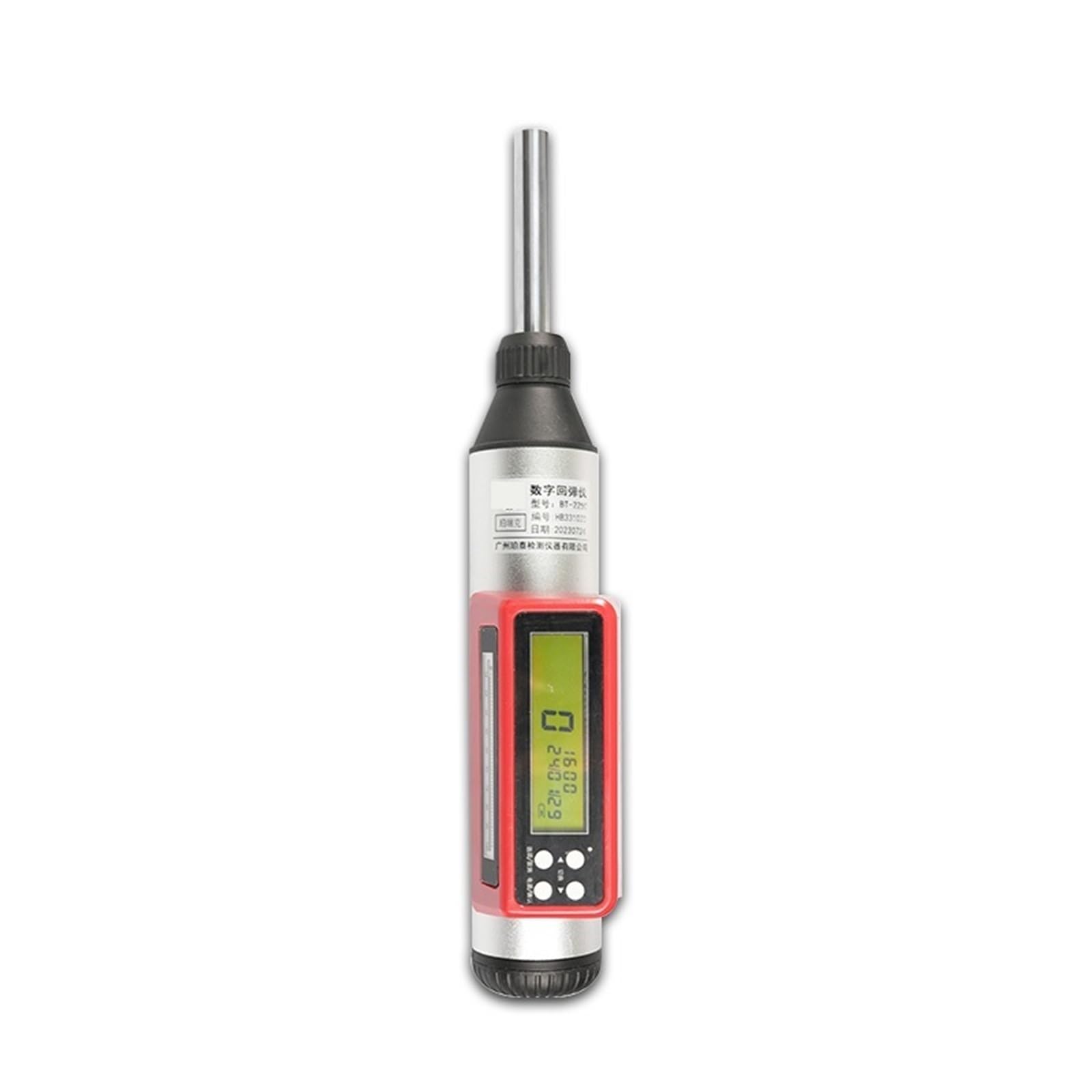 JVDDI Concrete Rebound Test Hammer Portable Hammer High Polymer Material Shell Resiliometer Testing Equipment
