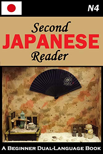  Second Japanese Reader (Japanese Graded Readers Book 2) (English Edition) Gratuit