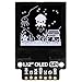 Produktbild Pimoroni 1.12" Mono OLED (128x128, weiß/schwarz) Breakout - SPI