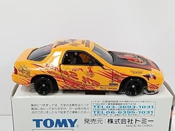 侍魂　　1/10 ラジコン Amazon | HPI FC3S ドリフト侍 D1 GRAND PRIX SERIES トミー