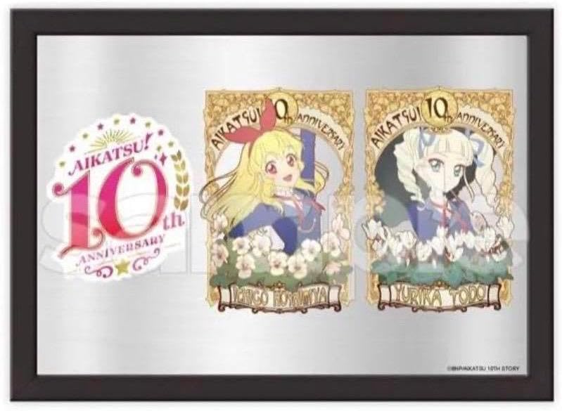 美月「1stシーズンBD-BOX2の初回特典ポスターその2よ♪」おとめ「スターアニス♡らぶゆ〜」かえで「夜のマグロ投げ、エンジョイしたよね♪」ユリカ 「マグロじゃなくて枕！発売は2月3日よ♪」【BD担当まっP】#アイカツ#aikatsu | アイカツ メタルポスター いちご ユリカ | ノーブランド品