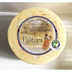 Queso Artesano Semicurado de Cabra Payoya. La Maroma Gourmet. Productos Andaluces de La Sierra de Grazalema, Cádiz, España. (1)