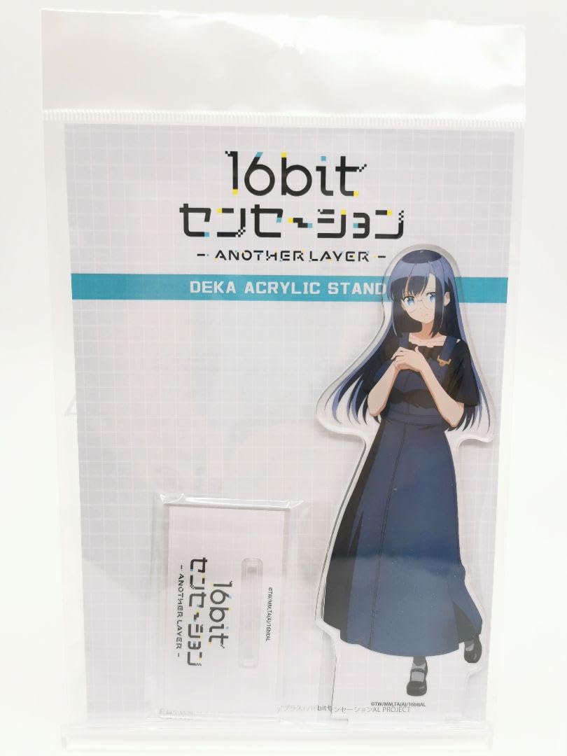 16bitセンセーション ANOTHER LAYER デカアクリルスタンドアート Amazon.co.jp: 16bitセンセーション ANOTHER LAYER デカアクリル