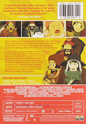 Tokyo Godfathers Zone 1 pour visionner en version originale - 3